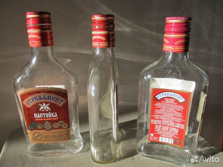 Бутыль стеклянная для вина 0,7л., 0,5л, 0,25 л