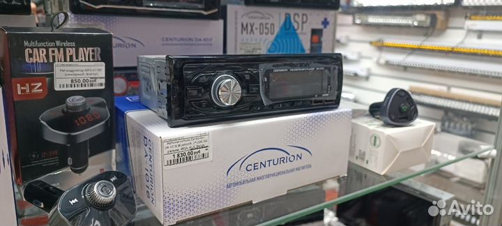Магнитола Centurion DA-1016 4х45вт 2 USB