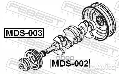 Шкив коленвала MDS-002 Febest