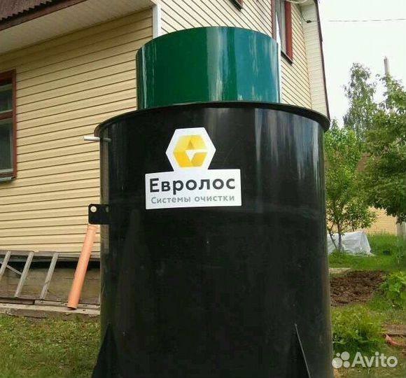 Септик под ключ