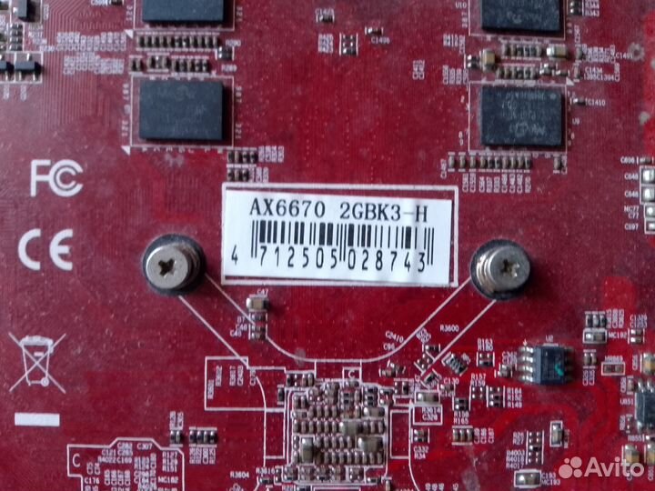 Видеокарта 2 Gb