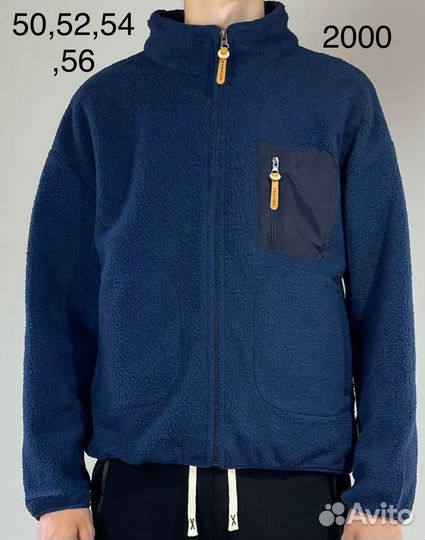 Флисовая кофта