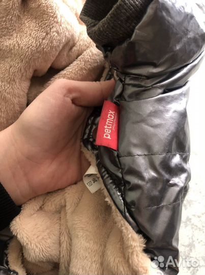 Комбинезон для собак зимний