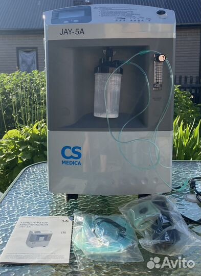 Концентратор кислородный JAY-5A