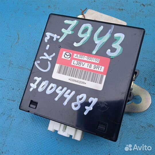 Блок управления раздаточной коробкой Mazda CX 7