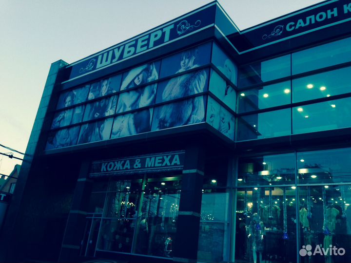 Сторож охранник без лицензии в Краснодаре