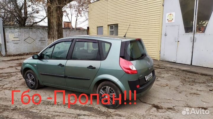 Renault Scenic 1.6 МТ, 2006, 480 000 км