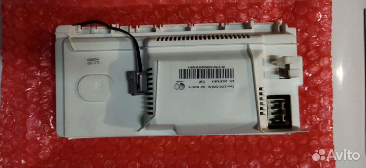 Модуль посудомоечной машины Hotpoint-Ariston