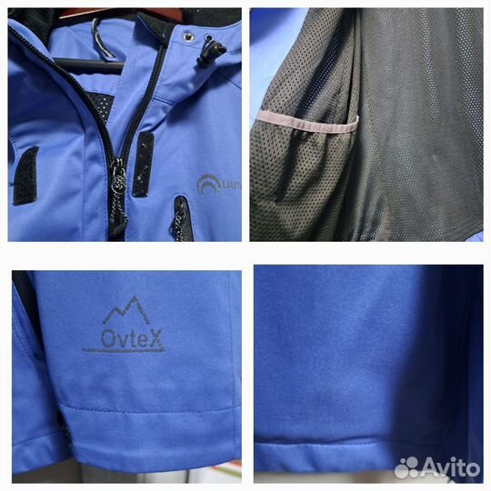 Куртки женские Outventure 50-52 пакетом бу