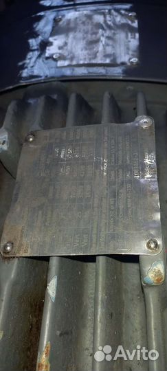 Электродвигатель 110 квт.1500 об. Концевик
