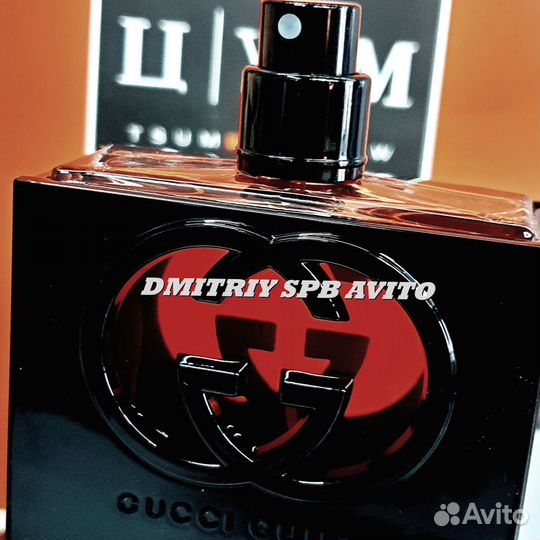 Gucci Guilty Black Гуччи гилти блек