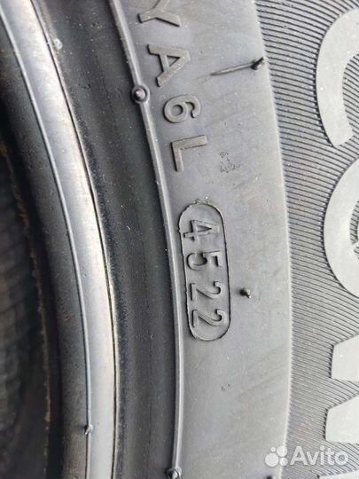 Nexen N'Blue HD Plus 185/60 R15