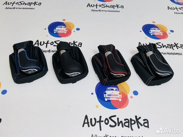 Ручка Кпп на Ваз 2113 2114 2115