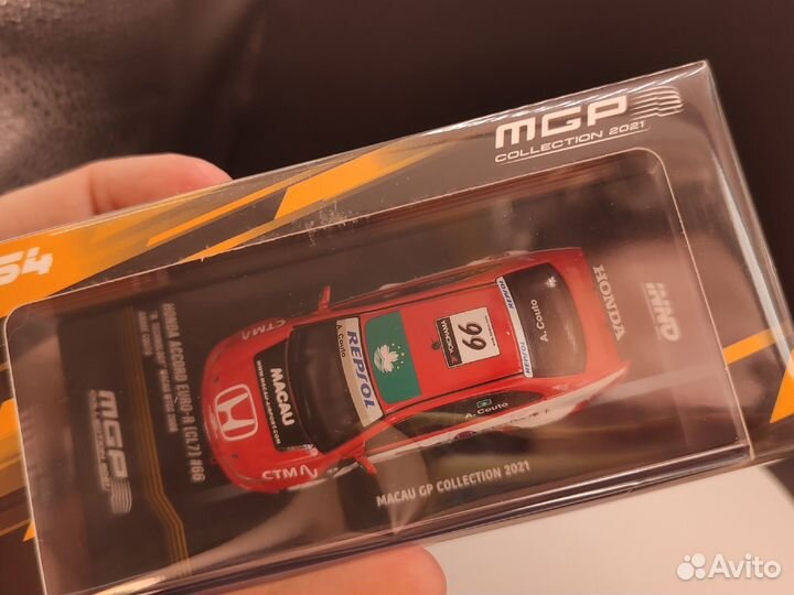 Honda Accord Euro-R / Inno 1:64