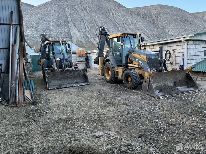 Экскаватор погрузчик