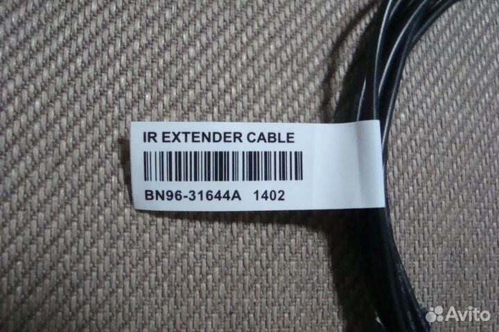 Ик-удлинитель Extender Cable BN96-31644A