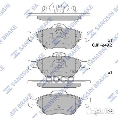 Колодки тормозные дисковые Toyota Yaris 1.0/1.3