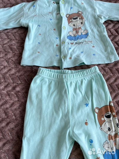 Костюм для мальчика