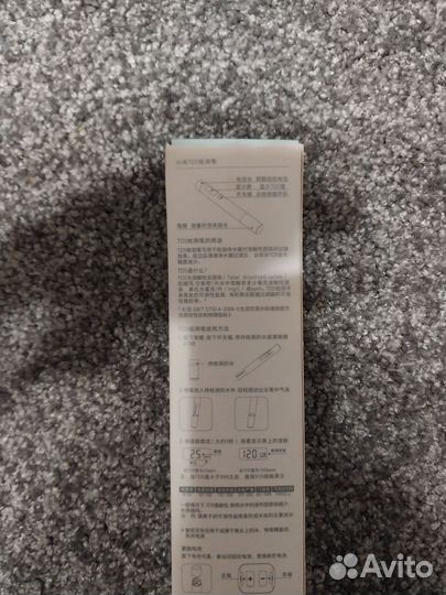 Тестер для воды Xiaomi