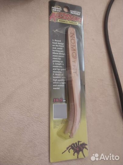 Пинцет для террариума бамбук