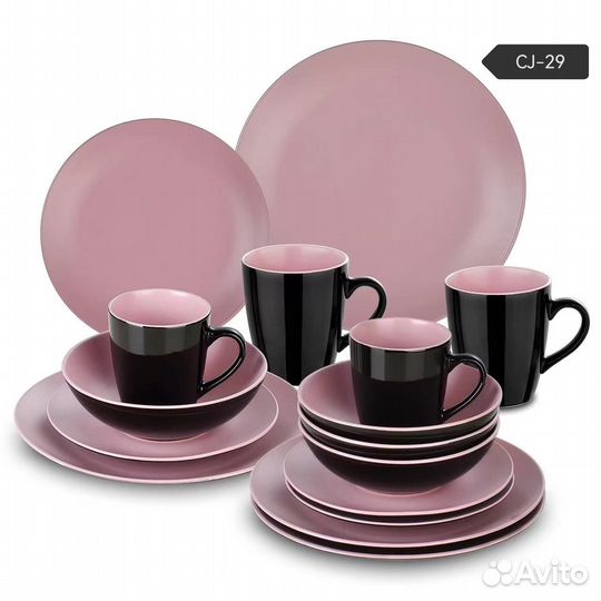 Набор посуды