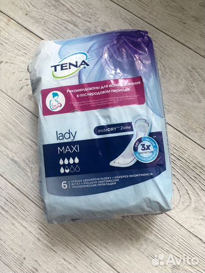 Для кормящих мам