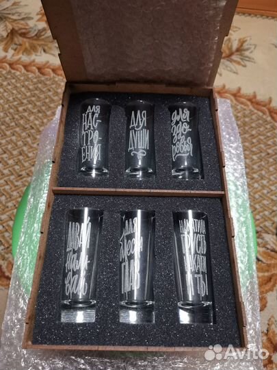 Абсолютно новый подарочный набор рюмок