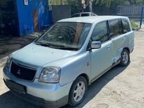 Mitsubishi Dion 2.0 AT, 2000, битый, 380 207 км