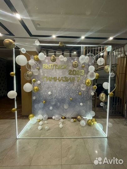 Фотозона куб