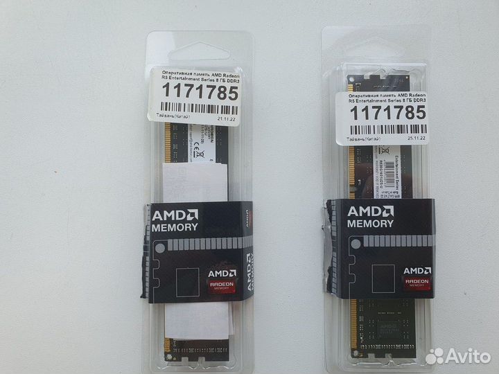 Память DDR3 AMD Radeon R5 2x8Gb