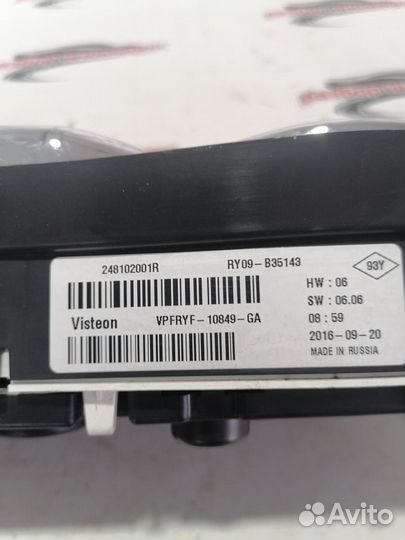 Панель приборов Logan H4MD438 L8