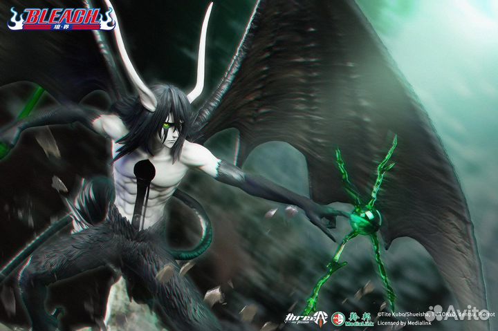 Ulquiorra