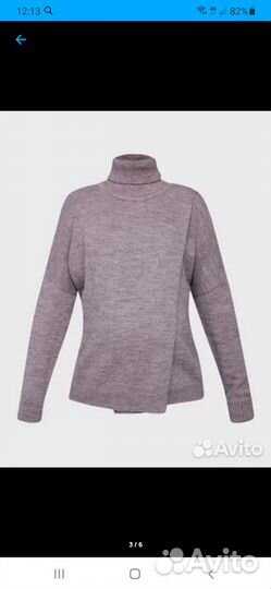 Женские вещи для беременной пакетом 46 48 размер