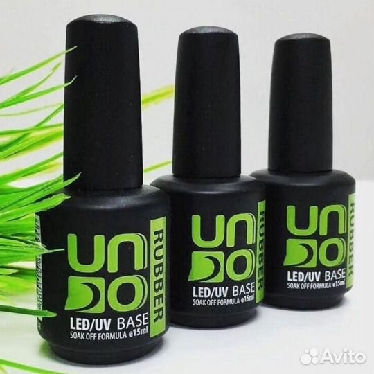 База Каучуковая UNO 16 мл