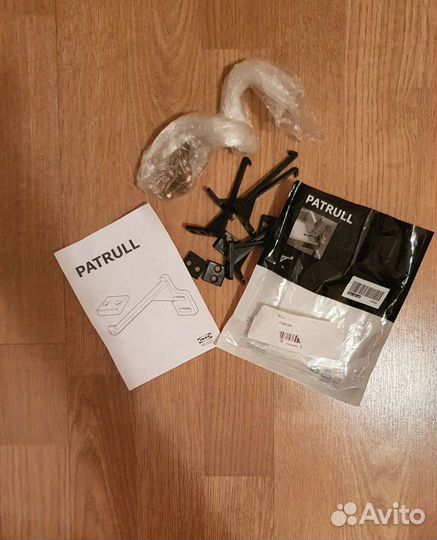 Патруль стопор ящика/шкафа