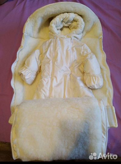 Конверт на выписку