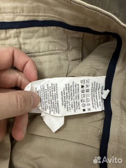 Шорты бежевые мужские Trussardi, размер 50 (М)