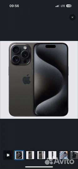 iPhone 15 Pro, 128 ГБ