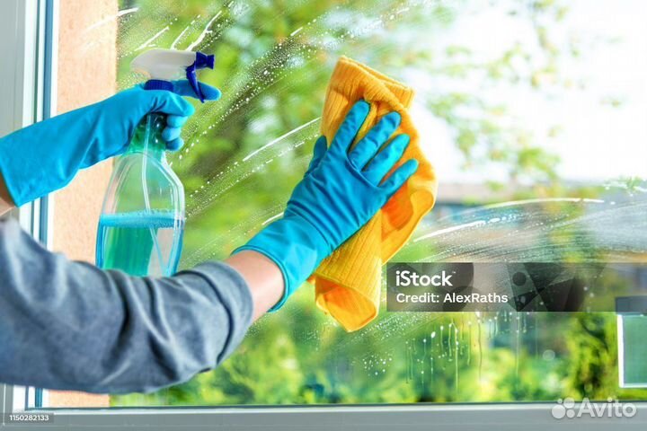 Предлагаю уборку любой сложности