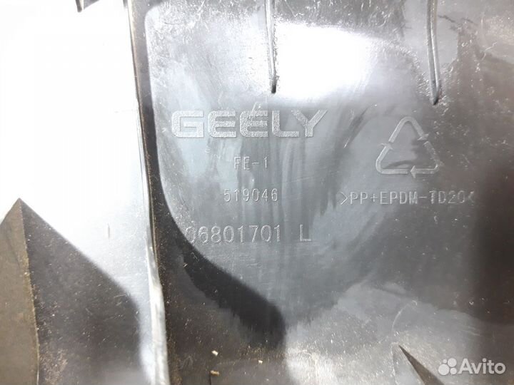 Обшивка передней левой стойки Geely Emgrand ec7