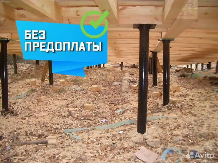 Сваи. Реконструкция фундамента винтовыми сваями