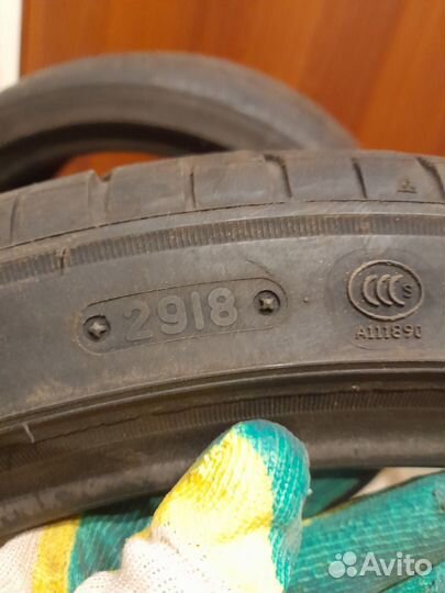 Triangle Sportex TSH11 215/40 R18 89Y