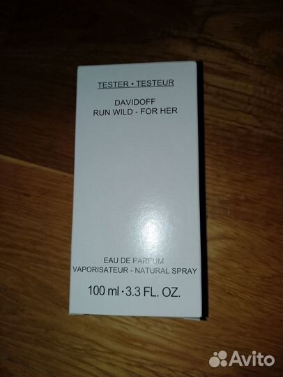 Духи davidoff