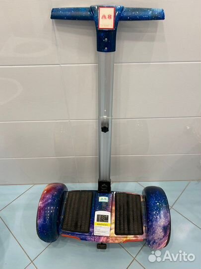 Сигвей с ручкой