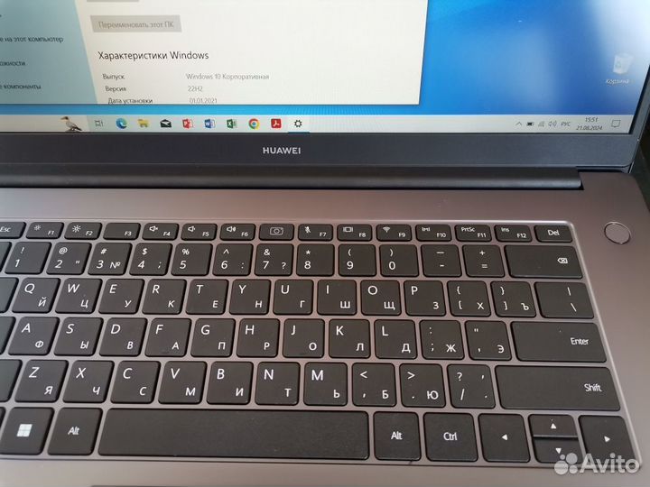 Ноутбук huawei MateBook D 15 BoDE-WDH9 i5