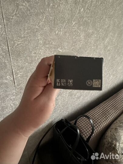 Линзы контактные однодневные