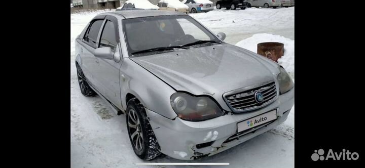 Авторазборка geely отака 1.5