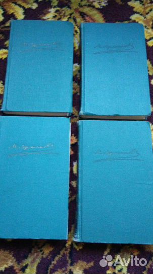 Лермонтов, 1969 года выпуска, 4 тома