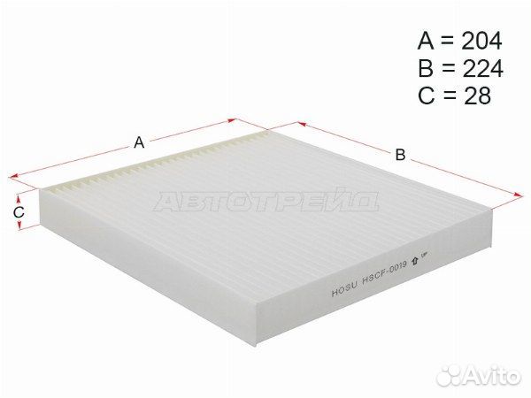 Фильтр салонный