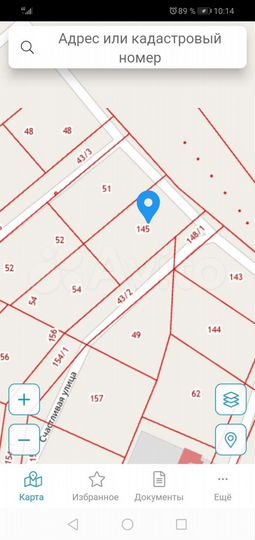 Участок 11 сот. (ИЖС)